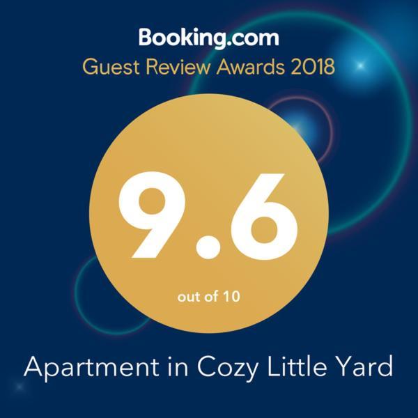 Apartment In Cozy Little Yard Тбилиси Экстерьер фото